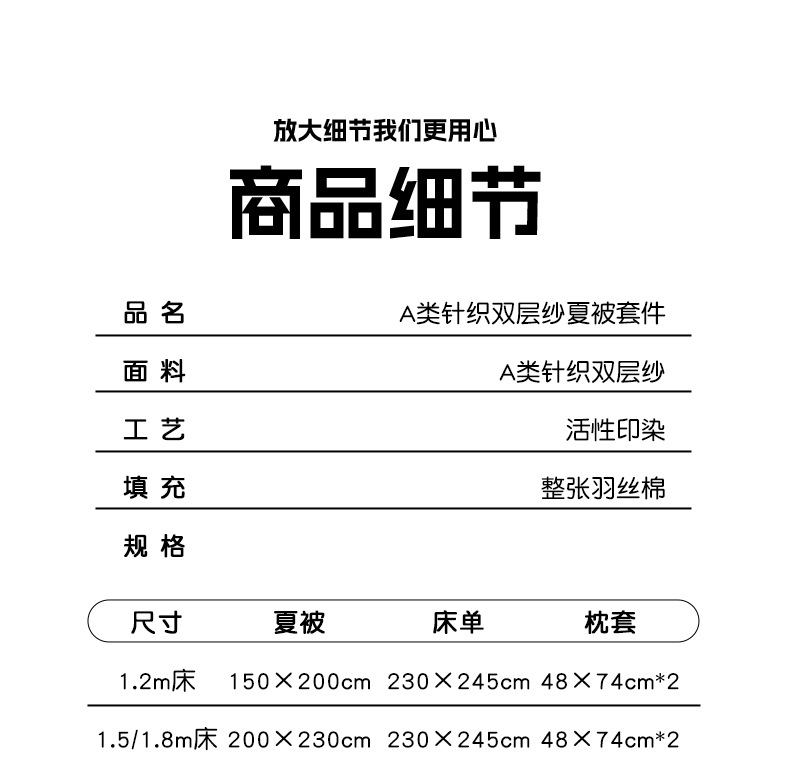 a4978323-98e3-4eb9-bc66-85b63068662b2025