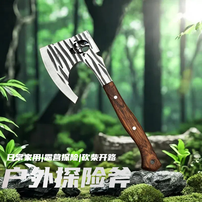 AI商拍_美图设计室_2024.10.18