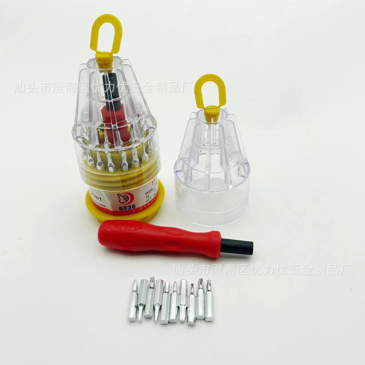 微信图片_20241119214548