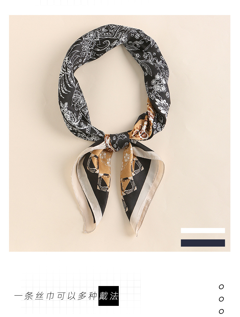 丝雅详情-70方巾_02
