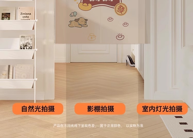 fab4e93c-f6f6-4e58-941a-8a7d52305eb4.jpe