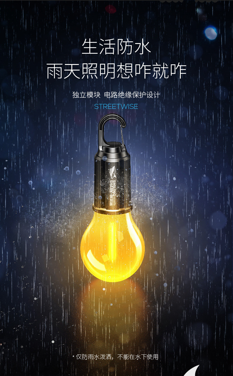 6a210eee-283c-4ca7-a949-5d839ade90da.jpe