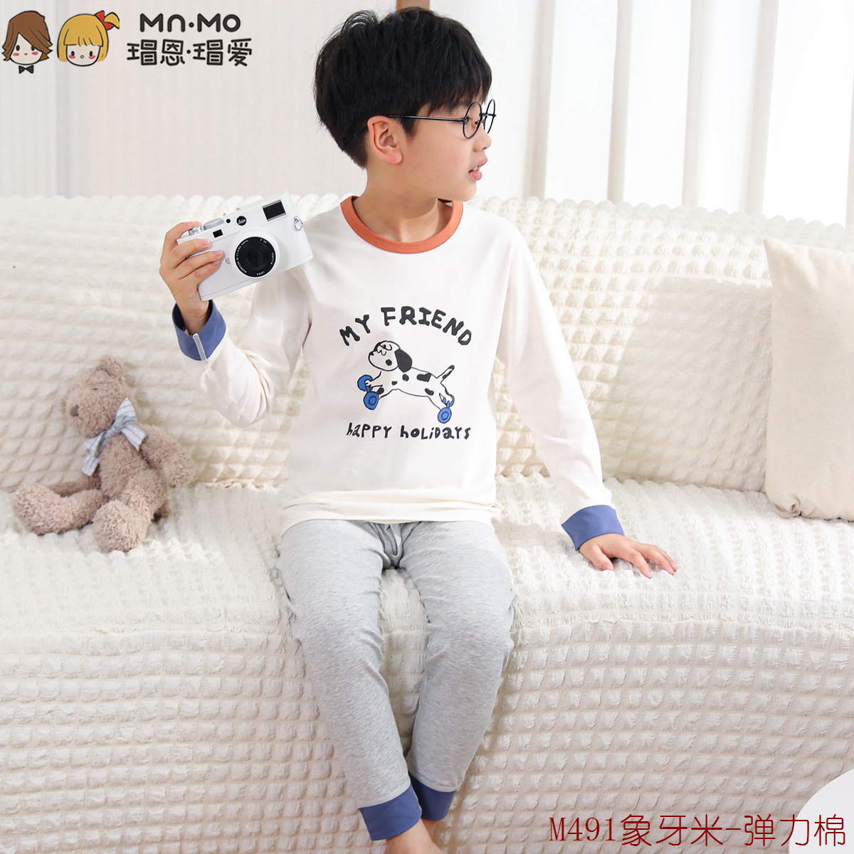 M491象牙米-弹力棉