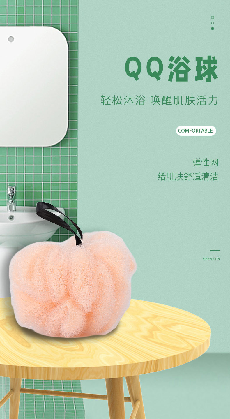 洁尼肤_01.jpg