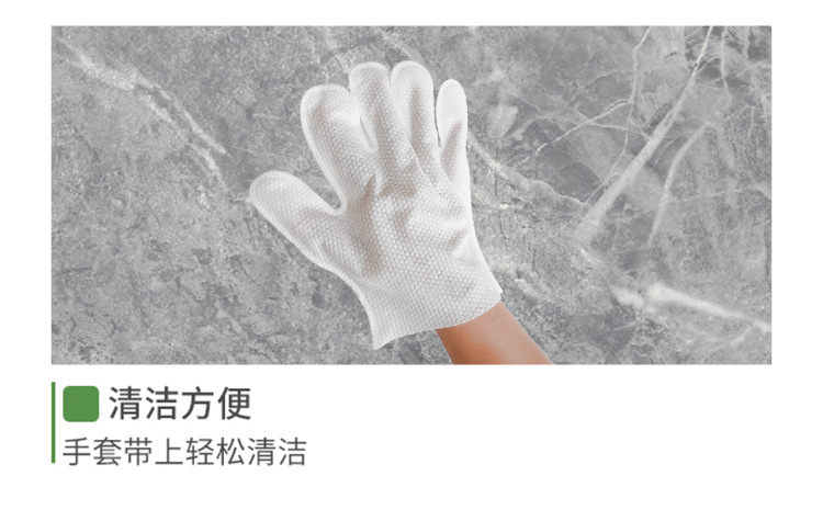 清洁手套_08
