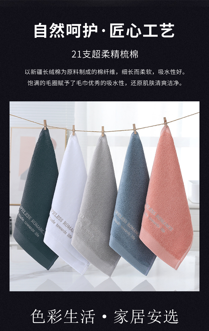 花-方_05.jpg