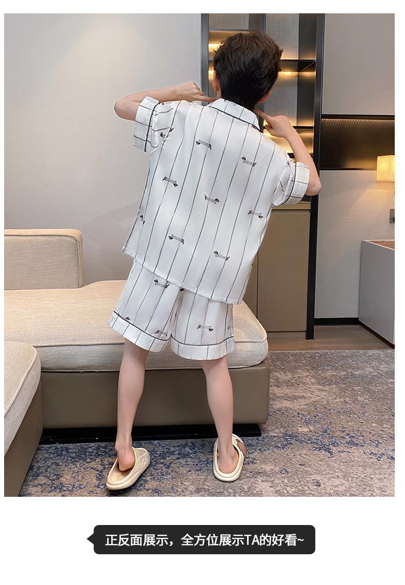 YJH_一键复制_20260318001822