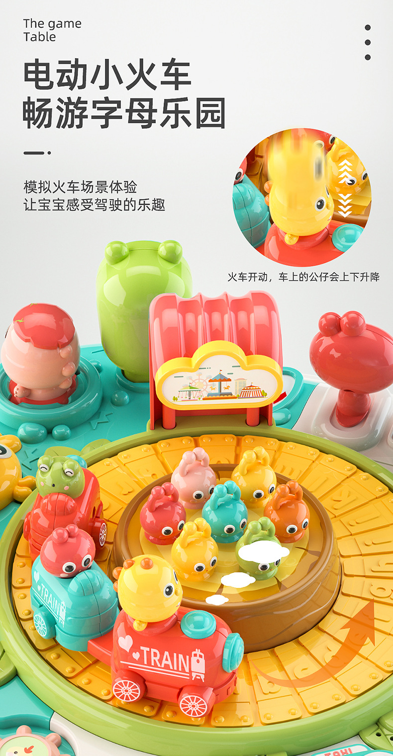 学习桌详情页_07