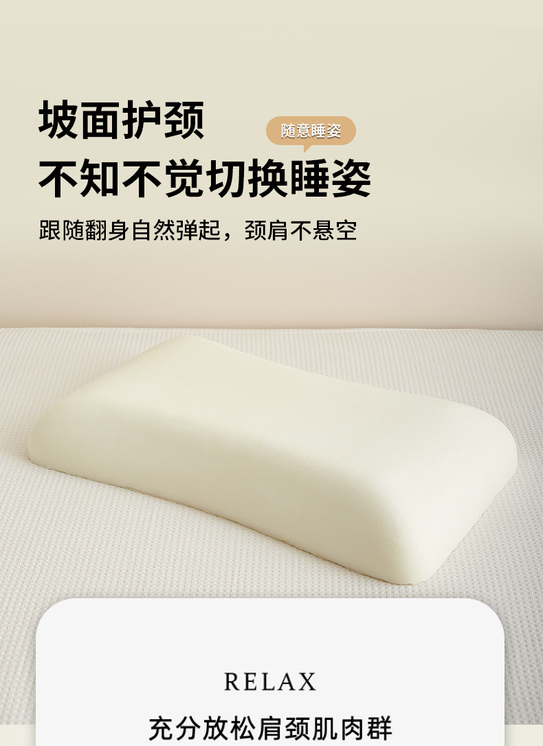 生物基亲子系列枕_06.jpg