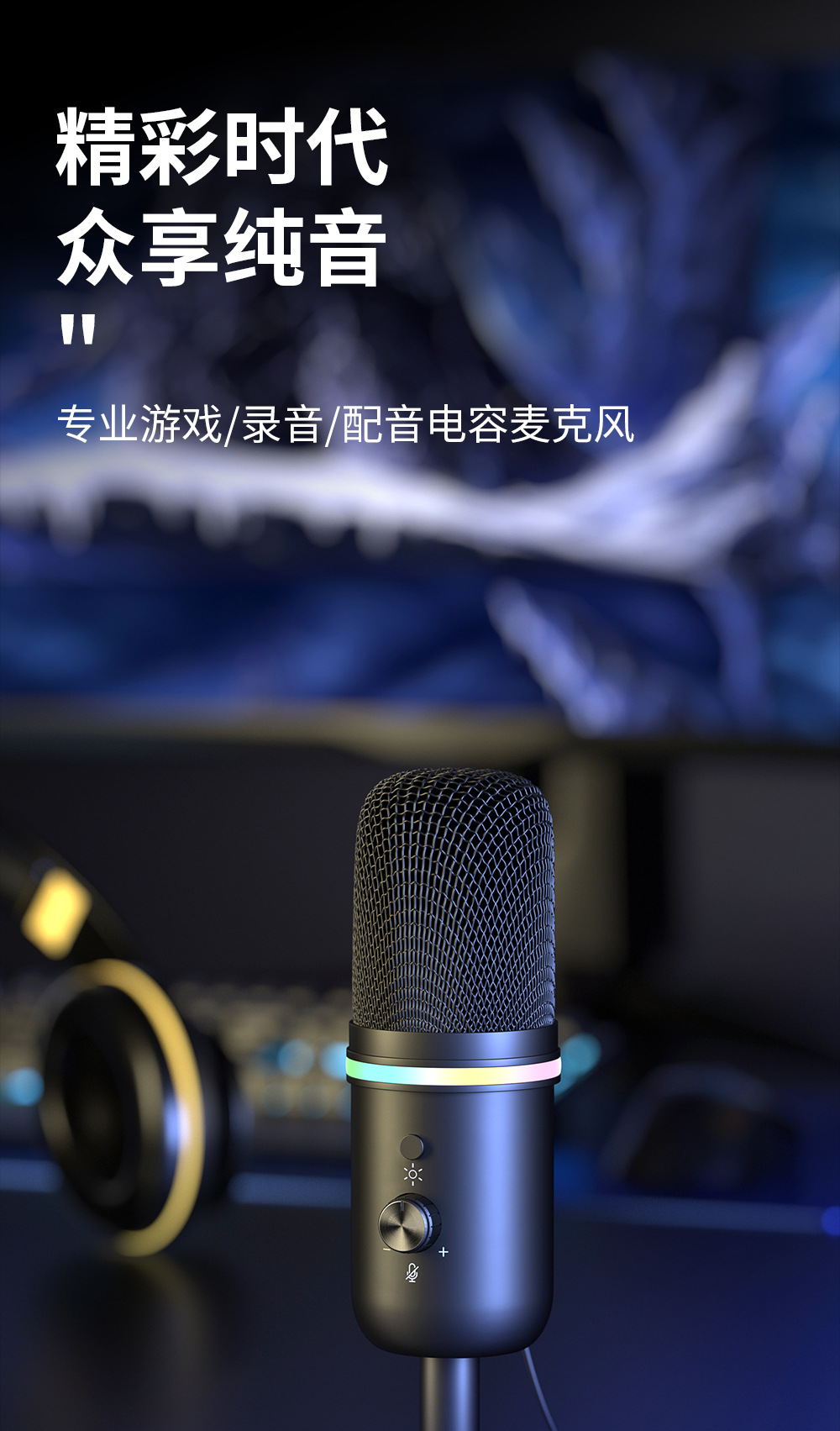 ak-860pro_01