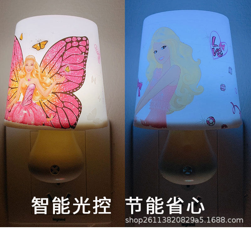 花瓶光控_01.jpg