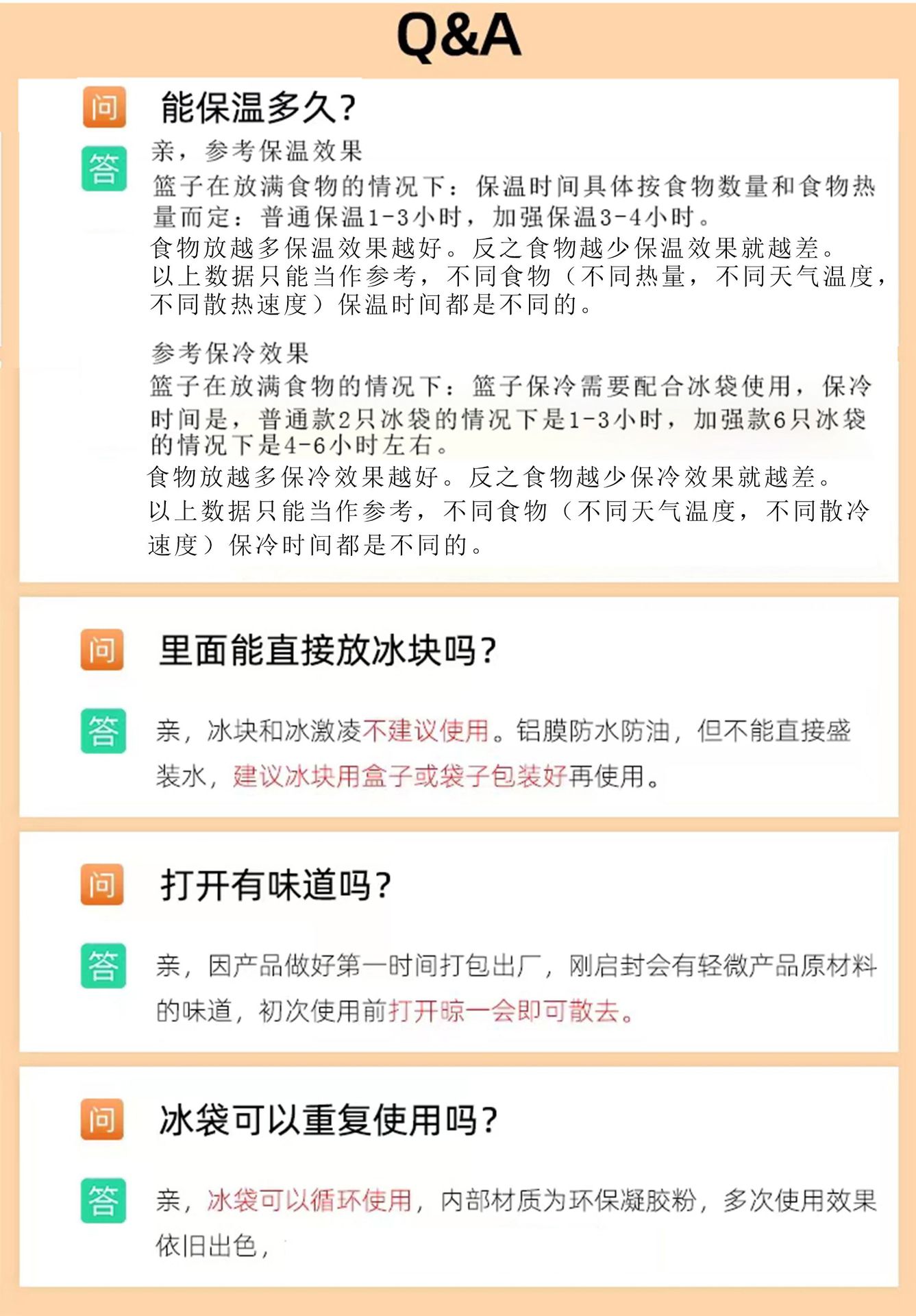 微信图片_20220517232458