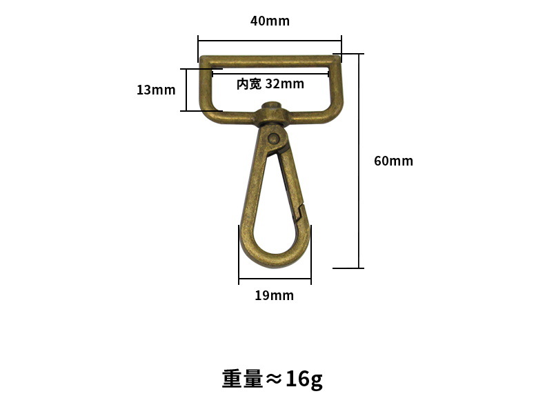 790尺码展示.JPG
