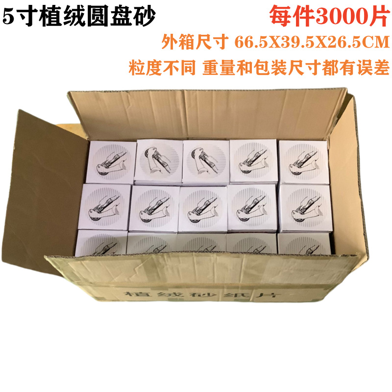 QQ图片20241119142211