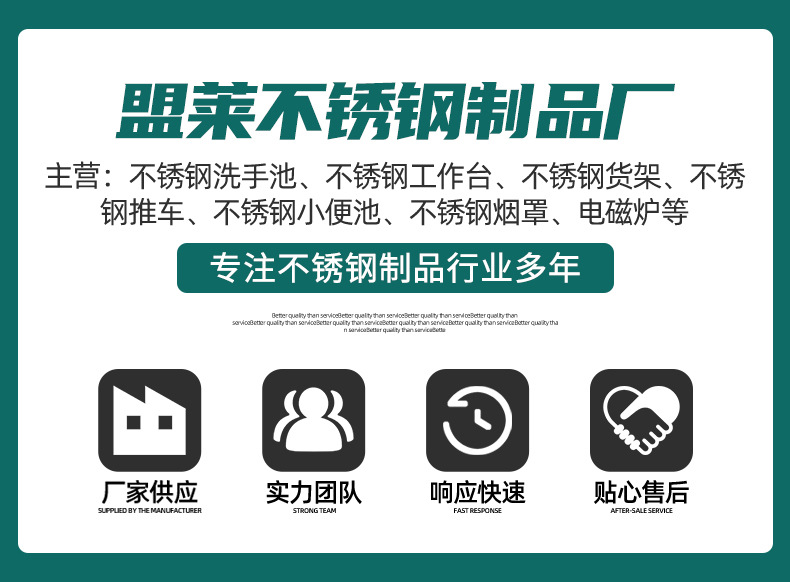 详情1
