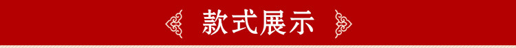 门1_13