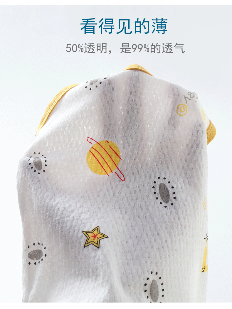 详情_04.gif