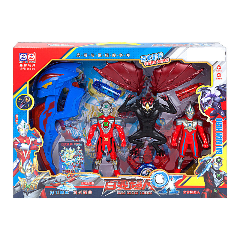 微信图片_20230924171719