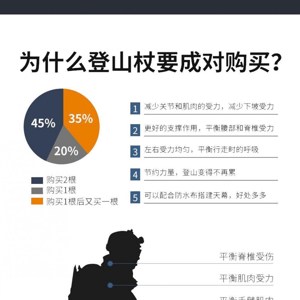 21b4ef5b-3c68-4d1b-8c0c-a5cd1b945b93.jpe