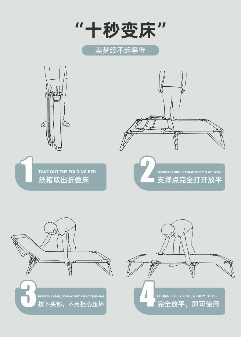 67508d88-048c-4216-a9cb-839ce1351981.jpe