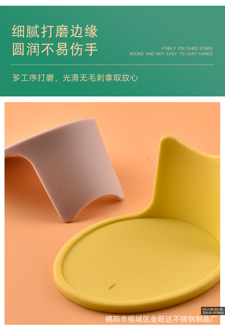 详情页硅胶垫_07.jpg