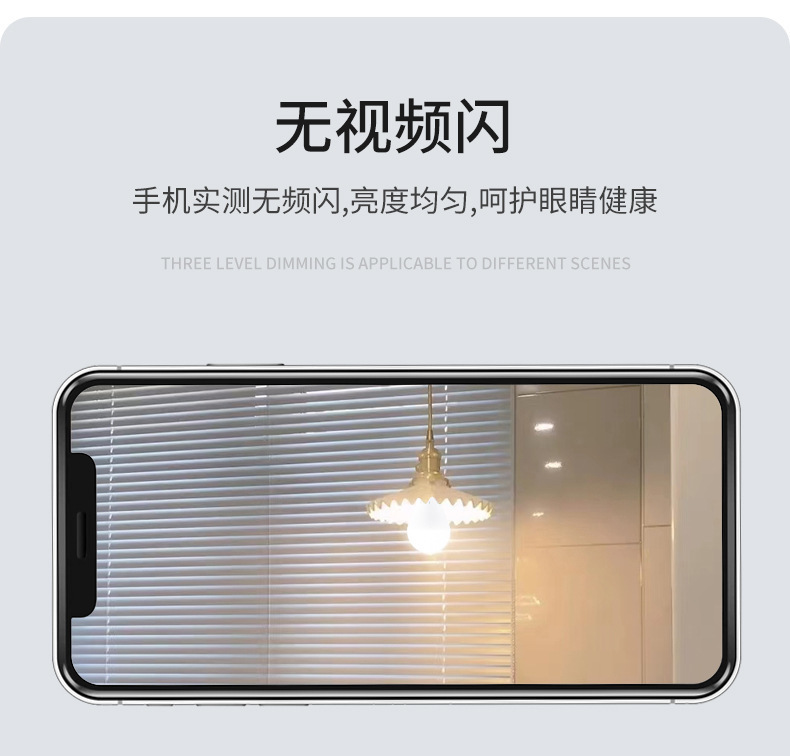 第二款_08.jpg