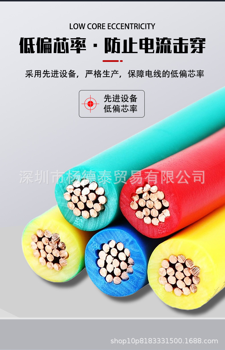 详情 (3).jpg