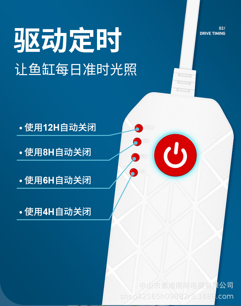 详情_05.jpg