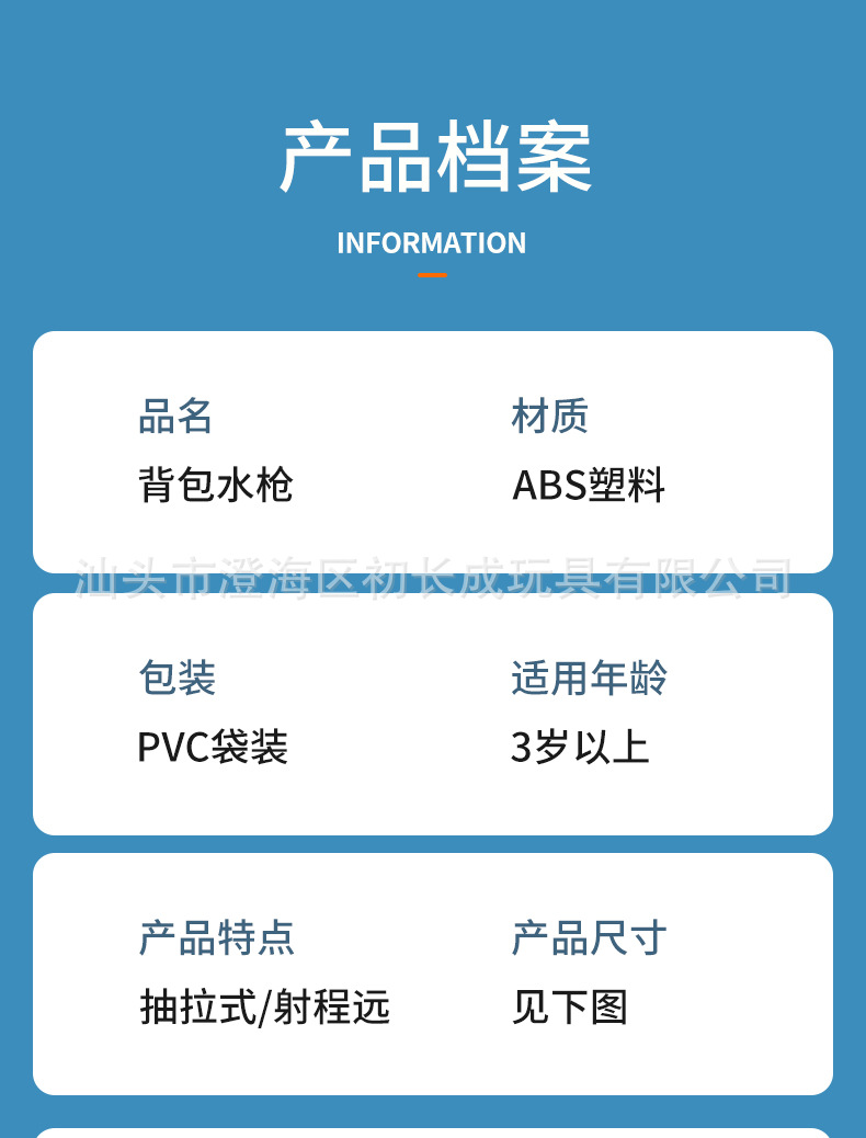 未标题-1_11.jpg