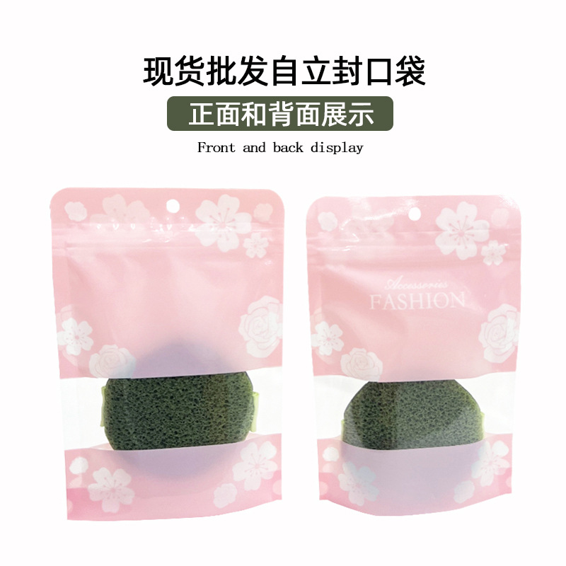 未标题-8-1-0