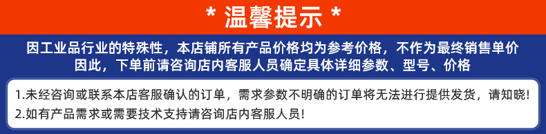 76180A7D8329B50C0B102C58003984