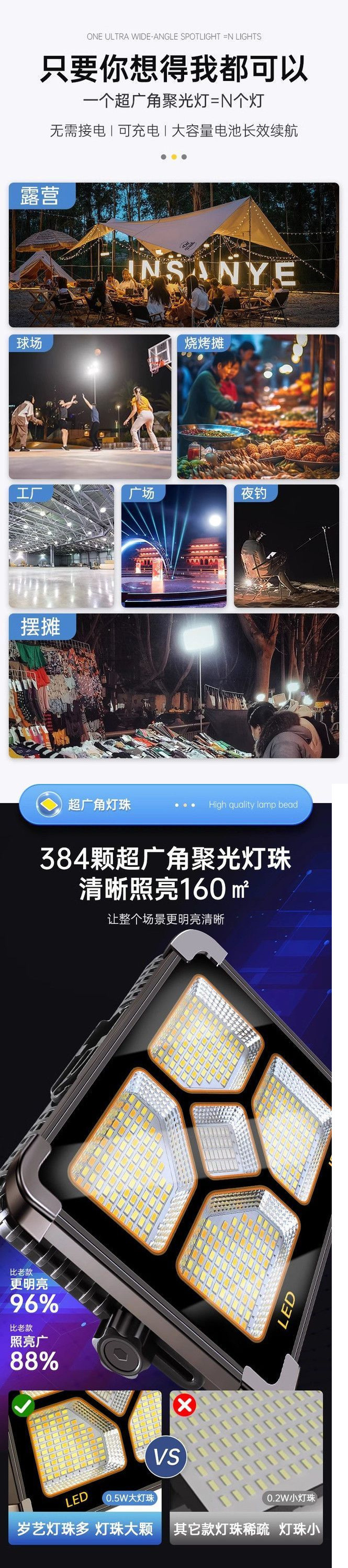 fa34c881-9481-4ffb-b719-d35b34852600.jpe