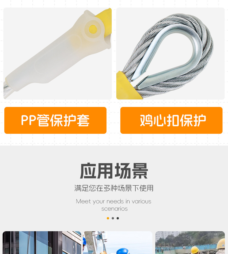 详情_13.jpg
