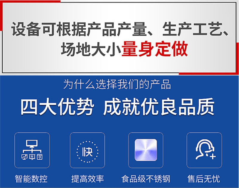 微信图片_202105121752254