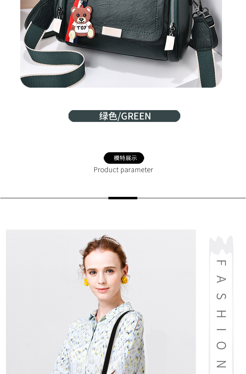 3-9金素素修完_12