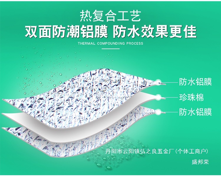 6.jpg?x-oss-process=image/format,png