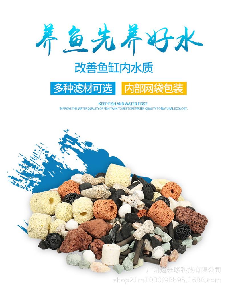 详情页1 (1).jpg