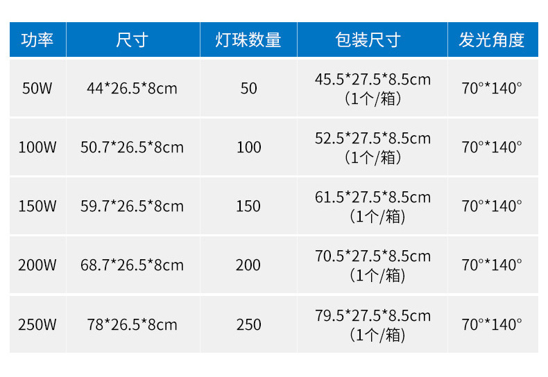 详情图片_15.jpg