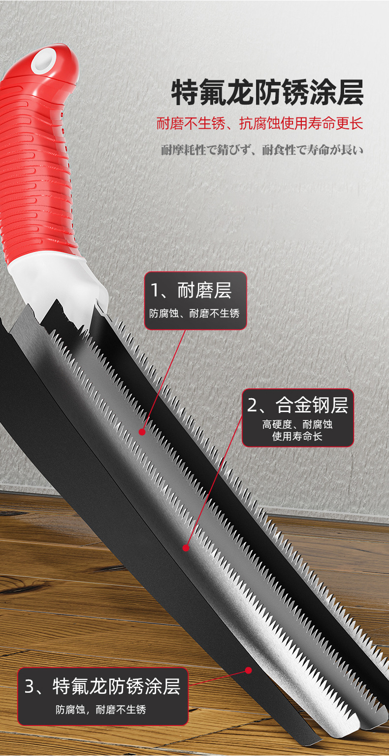 详情_08.png