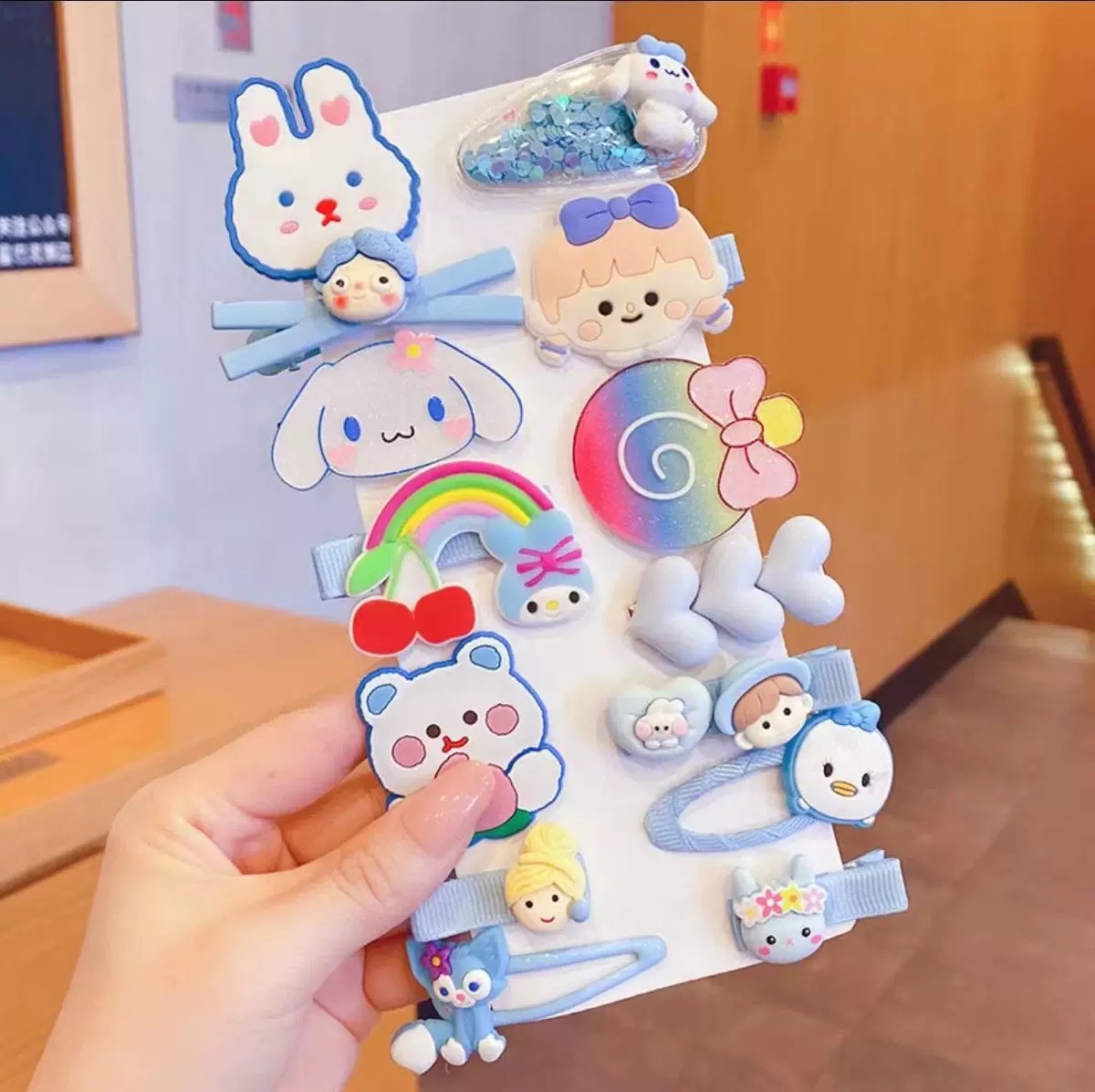 undefined