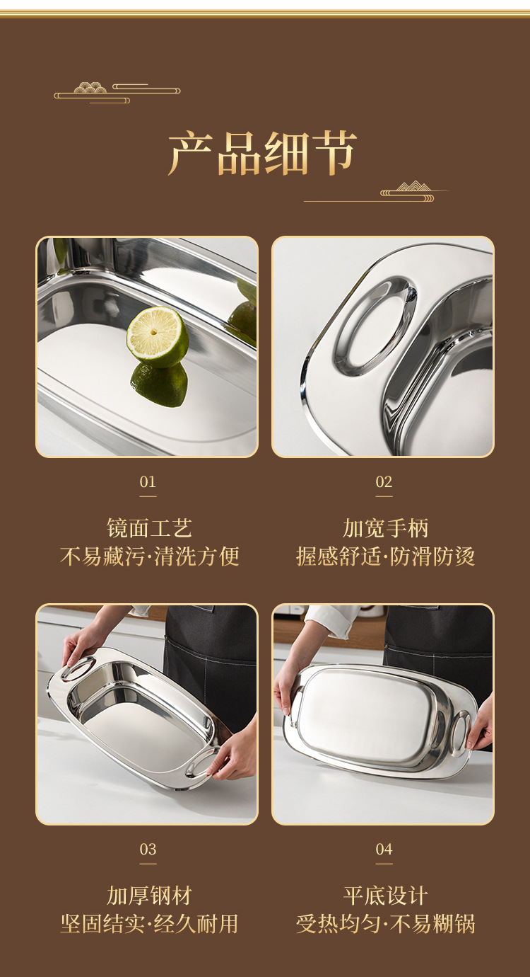 烤盘_13.jpg