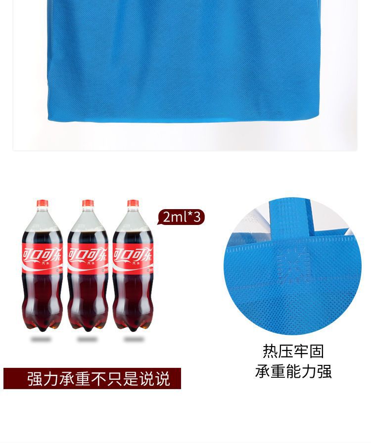 详情图22.jpg