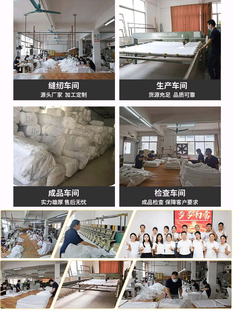1688详情页_03