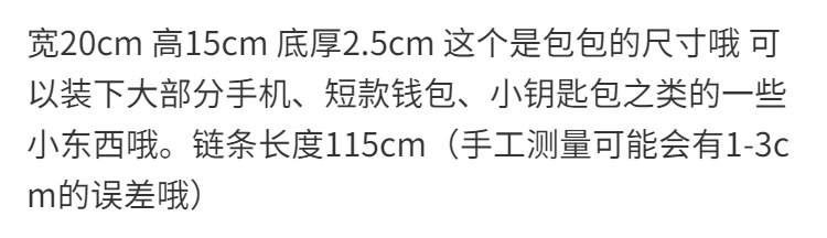 69463d0c-552d-48a5-ae97-fddffc17bacd.png
