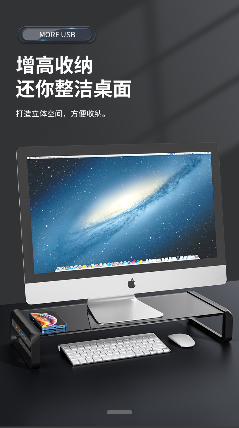 一键复制_20211130104544