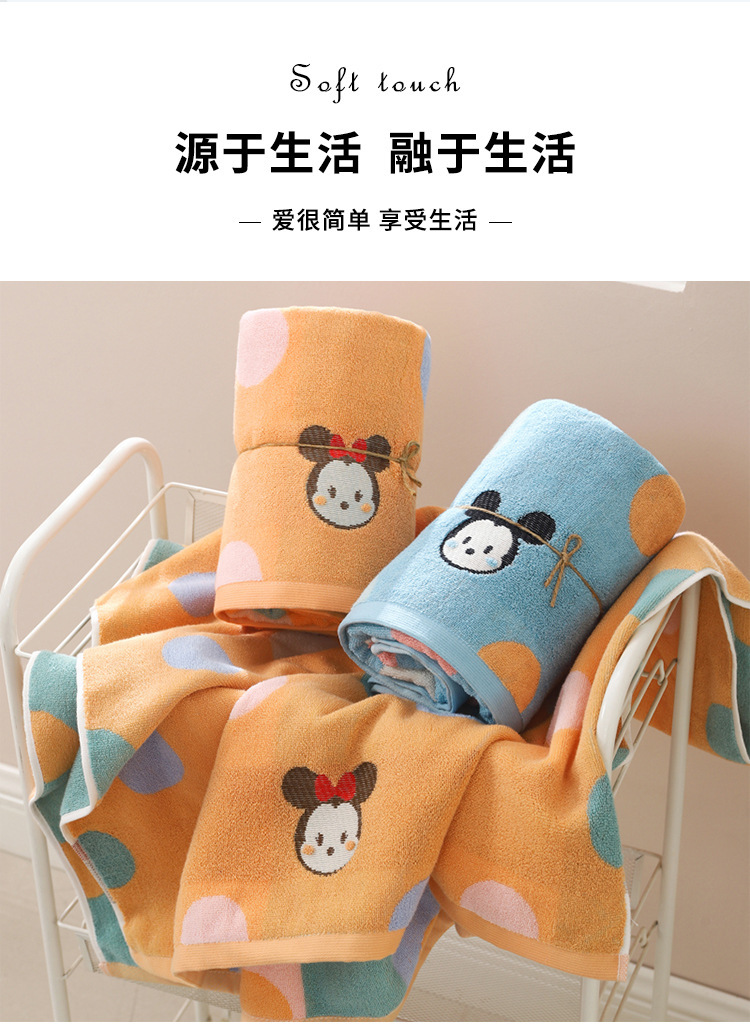 圆点浴巾_02.jpg