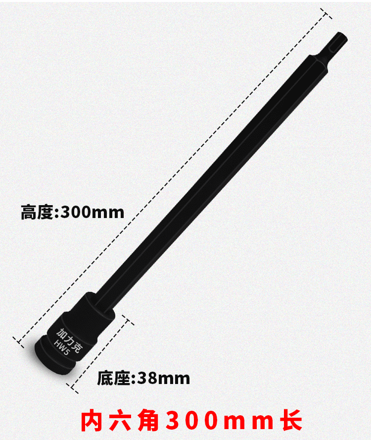 详情页_10.gif