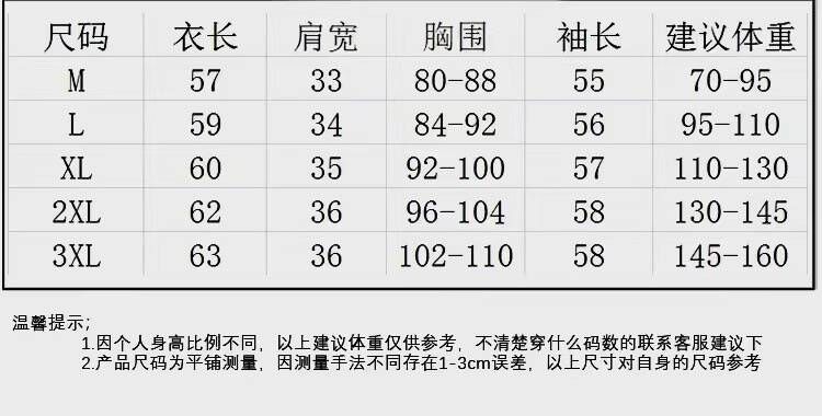 QQ图片20231114103925