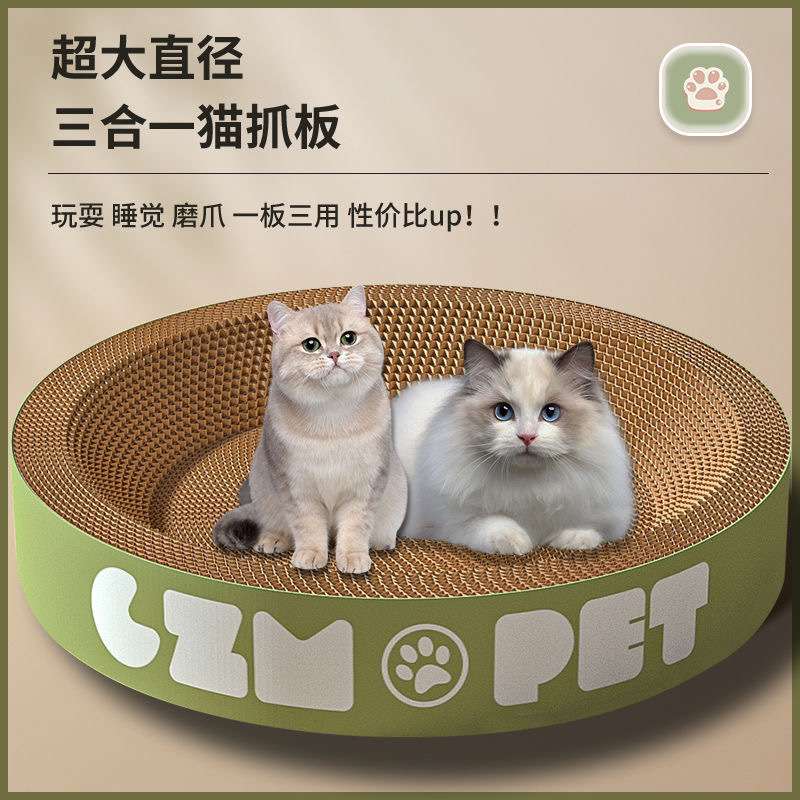 a7d65028-2ddc-468a-b7c7-5b1492602e5c.jpe