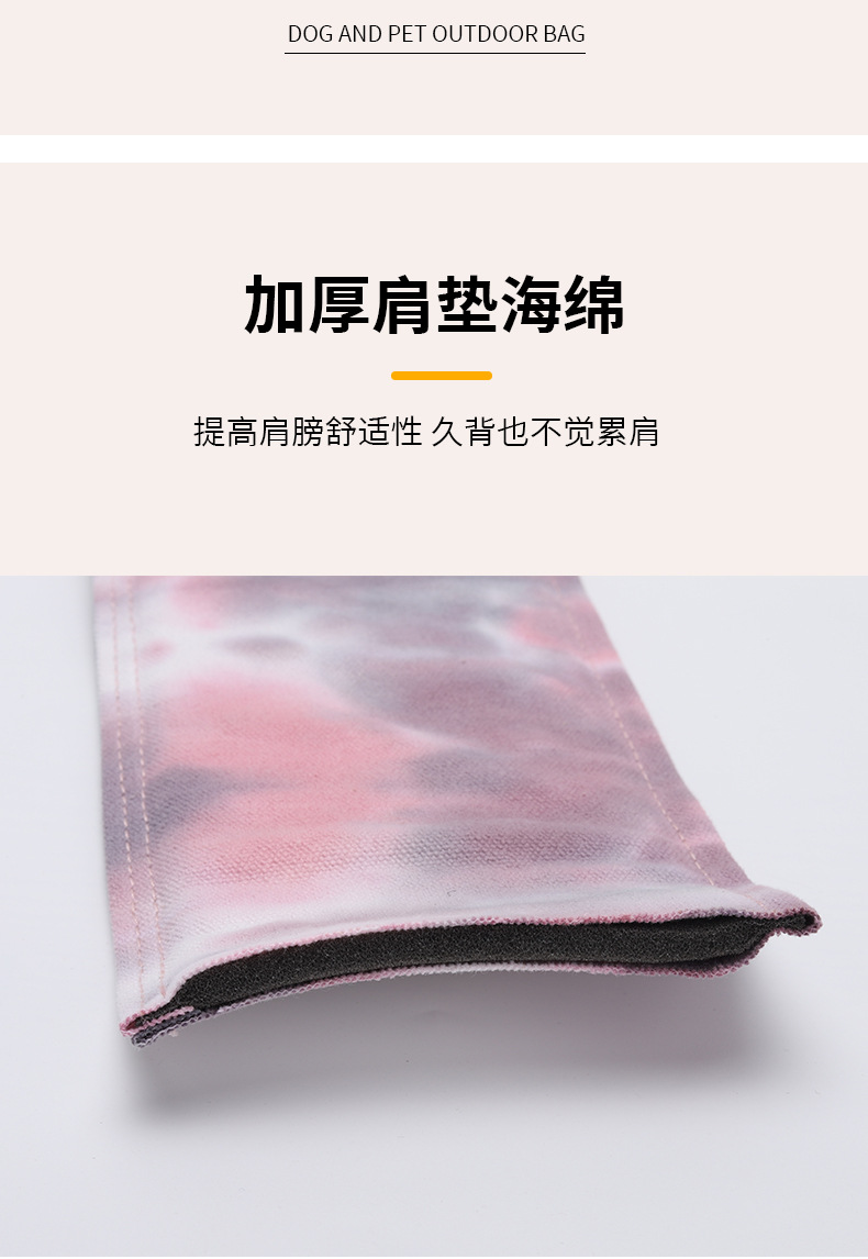 斜跨包222_14.jpg